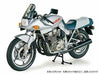 Tamiya 1/6 Motorcycle series No.25 Suzuki GSX1100S Katana Plastic Model Kit NEW_5