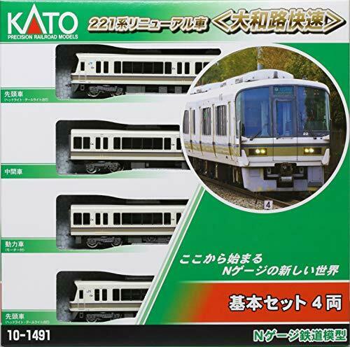 Kato N Scale Series 221 Renewaled Car 'Yamatoji Rapid' Basic 4-Car Set NEW_4