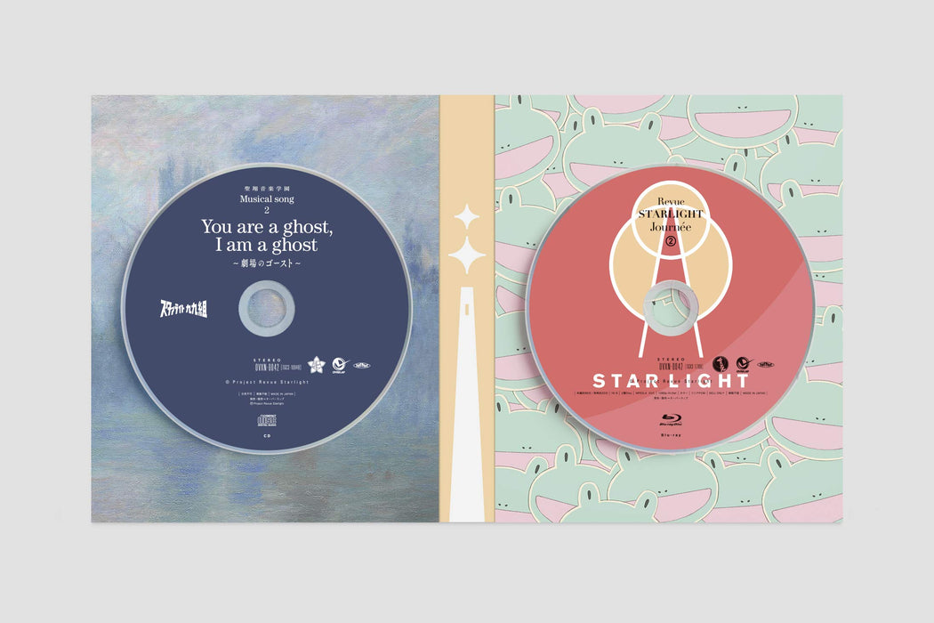 Revue Starlight Blu-ray Box Vol.2 First Limited Edition w/ CD Booklet OVXN-0042_2