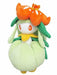 San-ei Boeki Pokemon Plush PP117 Lilligant (S) NEW from Japan_1