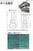 Tomytec 1/12 Little Armory (LD019) Concealment Case A Plastic Model Kit NEW_7