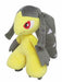 San-ei Boeki Pokemon Plush PP115 Mawile (S) NEW from Japan_1