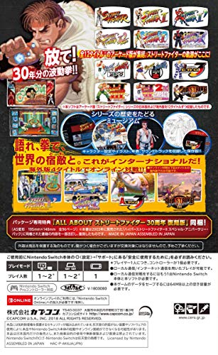 Switch Street Fighter 30th Anniversary Collection International HAC-P-AK6JA NEW_2