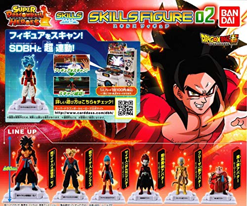 Super Dragon Ball Heroes Skills figure 02 All set of 6 (Full Complete) NEW_1