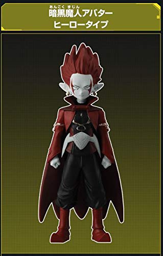 Super Dragon Ball Heroes Skills figure 02 All set of 6 (Full Complete) NEW_4