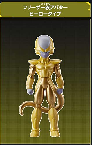 Super Dragon Ball Heroes Skills figure 02 All set of 6 (Full Complete) NEW_5