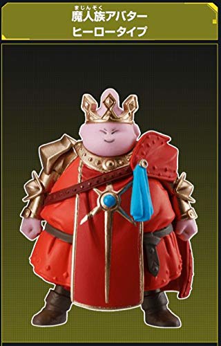 Super Dragon Ball Heroes Skills figure 02 All set of 6 (Full Complete) NEW_6