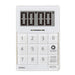 dretec Kitchen timer digital cubic timer Announce the time with sound & light_1
