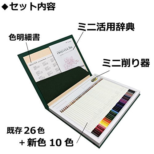 Tombow Colors Pencils Select 36 Set Color Dictionary Irojiten CI-RSA36C NEW_3