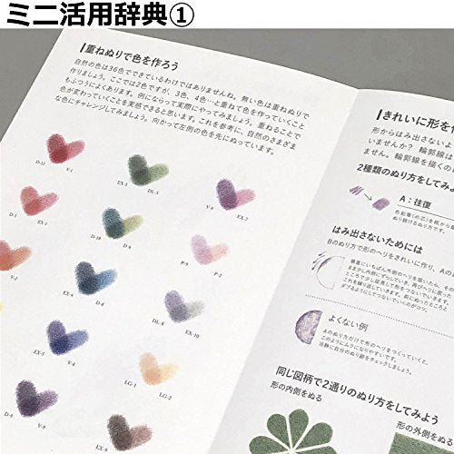 Tombow Colors Pencils Select 36 Set Color Dictionary Irojiten CI-RSA36C NEW_6