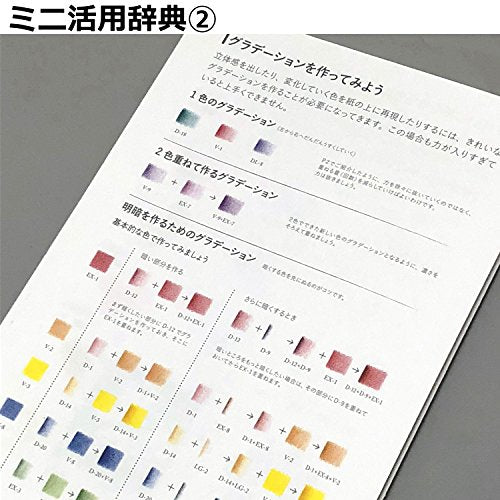 Tombow Colors Pencils Select 36 Set Color Dictionary Irojiten CI-RSA36C NEW_7