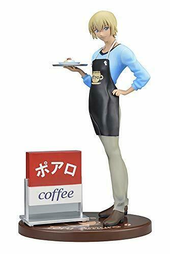 Detective Conan PM premium figure Toru Amuro Poaro Ver.1.5 Poaro with signboard_1