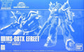 BANDAI HGUC 1/144 MS-08TX EFREET Model Kit Gundam Cross Dimension 0079 NEW_1