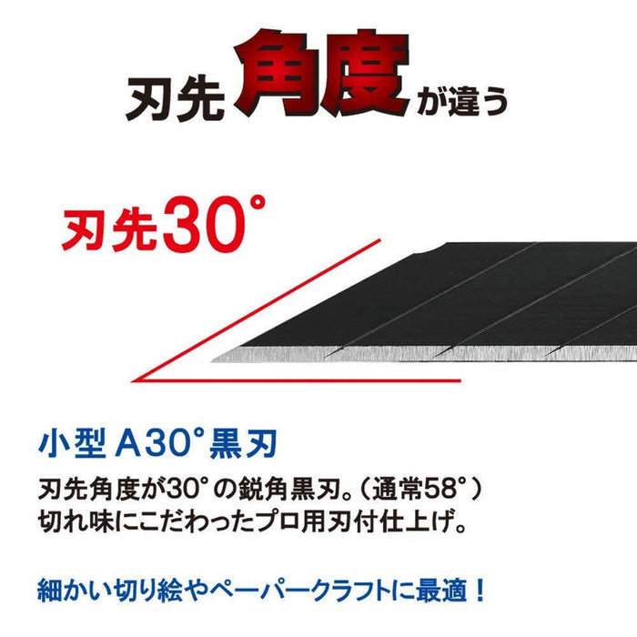 NT Cutter Metal Body Pearl Black Paint Auto Lock TypeA PMGA-EVO2 Made in Japan_2