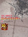 PS4 Street Fighter 30th Anniversary Collection International PLJM-80264 NEW_2