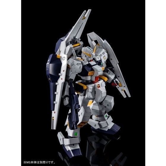 BANDAI MG 1/100 SHIELD BOOSTER EXPANSION SET for GUNDAM TR-1 HAZEL CUSTOM Kit_10