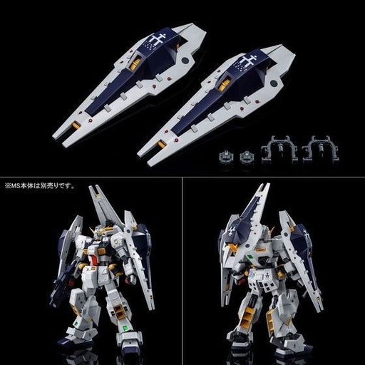 BANDAI MG 1/100 SHIELD BOOSTER EXPANSION SET for GUNDAM TR-1 HAZEL CUSTOM Kit_2