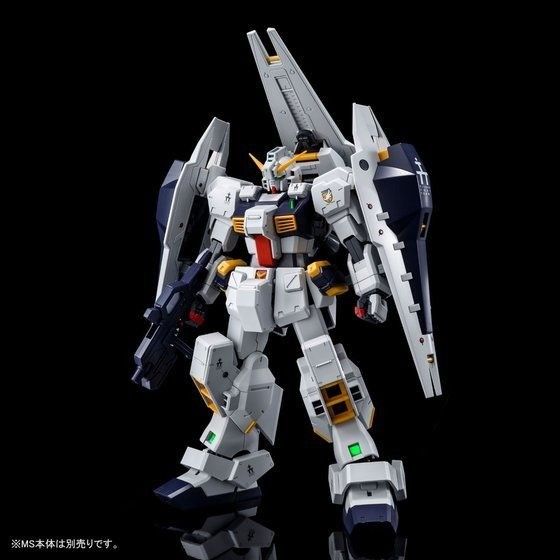 BANDAI MG 1/100 SHIELD BOOSTER EXPANSION SET for GUNDAM TR-1 HAZEL CUSTOM Kit_4