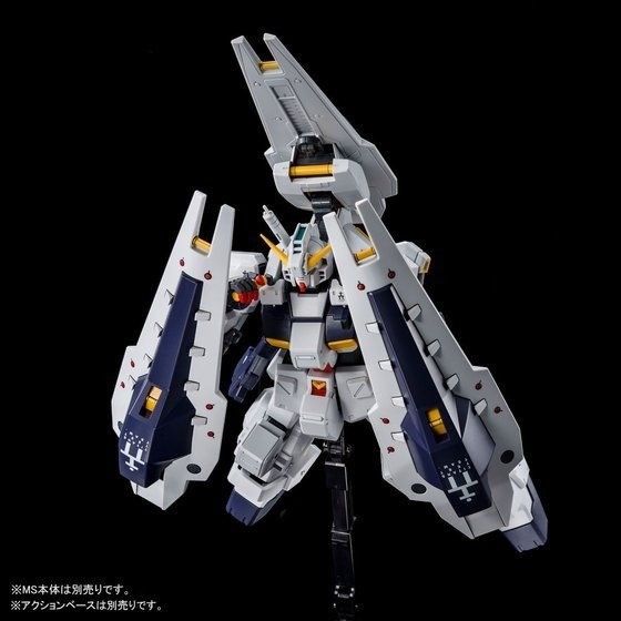 BANDAI MG 1/100 SHIELD BOOSTER EXPANSION SET for GUNDAM TR-1 HAZEL CUSTOM Kit_6