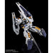 BANDAI MG 1/100 SHIELD BOOSTER EXPANSION SET for GUNDAM TR-1 HAZEL CUSTOM Kit_7