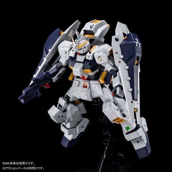 BANDAI MG 1/100 SHIELD BOOSTER EXPANSION SET for GUNDAM TR-1 HAZEL CUSTOM Kit_8