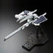 BANDAI MG 1/100 FF-X29A G-PARTS HRUDUDU Plastic Model Kit Gundam AOZ NEW_3