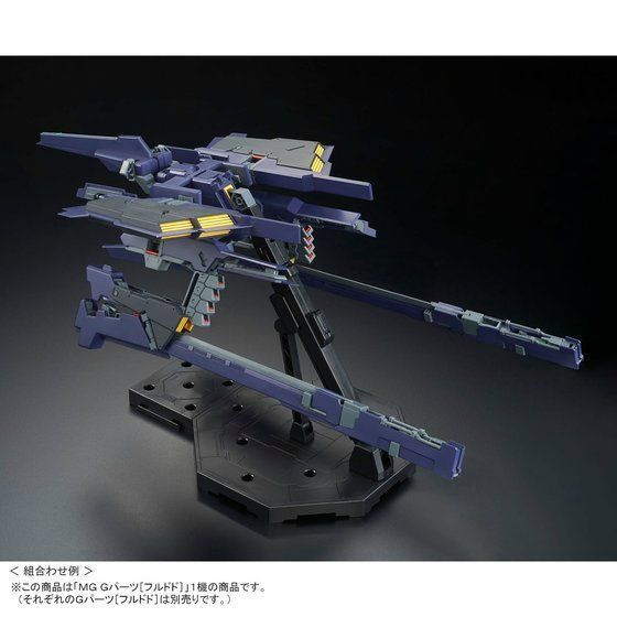 BANDAI MG 1/100 FF-X29A G-PARTS HRUDUDU COMBAT DEPLOYMENT COLOR Model Kit AOZ_10