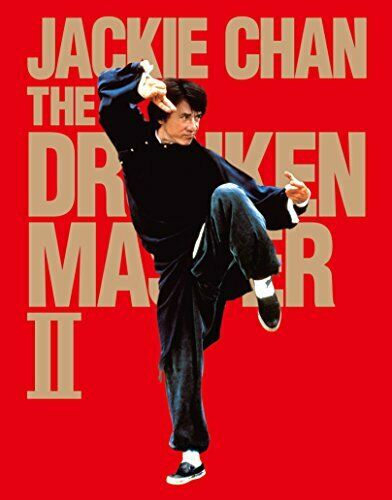 Drunken Master II HD Digitally Remastered Blu-Ray Ultimate Collector's Edition_2