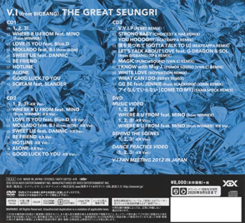 V.I [FROM BIGBANG] -THE GREAT SEUNGRI- (3CD+DVD) Smapla (First Limited) NEW_2