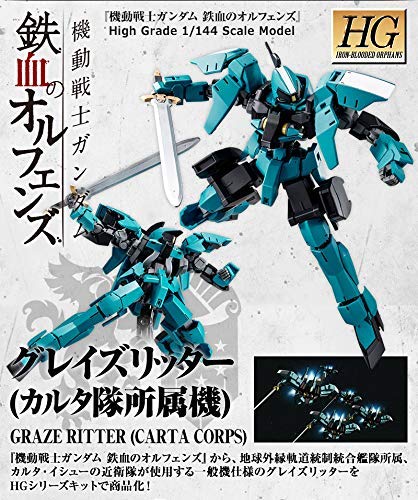 Bandai Hobby HG 1/144 Iron-Blooded Orphans EB-06r Graze Ritter (Carta Corps) NEW_1