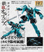 Bandai Hobby HG 1/144 Iron-Blooded Orphans EB-06r Graze Ritter (Carta Corps) NEW_1