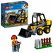 Lego City construction site shovel car 60219 NEW from Japan_1