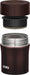 Thermos Vacuum Insulation Soup Jar 500mL Brown JBM-502 CHO Food Container NEW_3