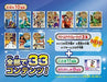 Sega Toys Disney Pixar Characters Dream Switch dedicated software NEW from Japan_2