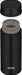 Thermos Water Bottle Vacuum Insulation Keitai Mag 350ml Matt Black JNW-350 MTBK_3