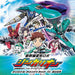 [CD] TV Anime Shinkansen Henkei Robo Shinkalion Original Sound Track NEW_1