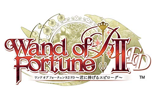 Wand of Fortune R2 FD Epilogue dedicated to you Limited Ed. PS Vita VLJM-38118_2