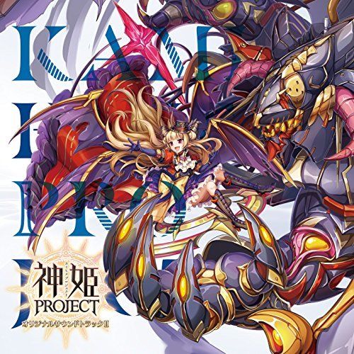 [CD] Kamihime PROJECT Sound Track NEW from Japan_1