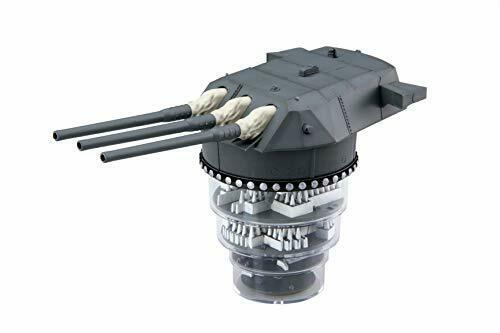 Fujimi Battleship Yamato Type 94 46cm Triple Main Gun Turret 1/200 Model Kit NEW_1