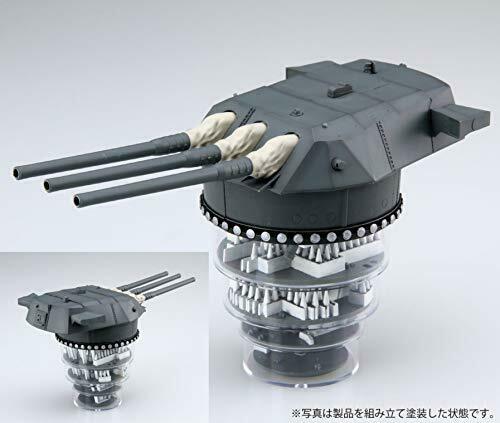 Fujimi Battleship Yamato Type 94 46cm Triple Main Gun Turret 1/200 Model Kit NEW_2