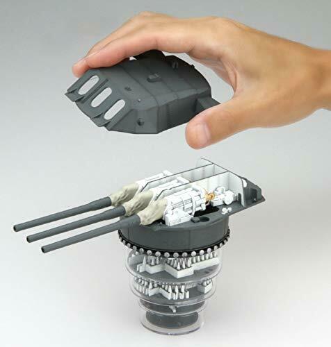 Fujimi Battleship Yamato Type 94 46cm Triple Main Gun Turret 1/200 Model Kit NEW_3