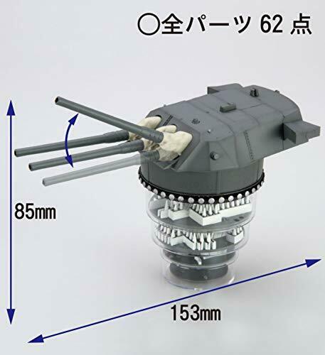 Fujimi Battleship Yamato Type 94 46cm Triple Main Gun Turret 1/200 Model Kit NEW_4