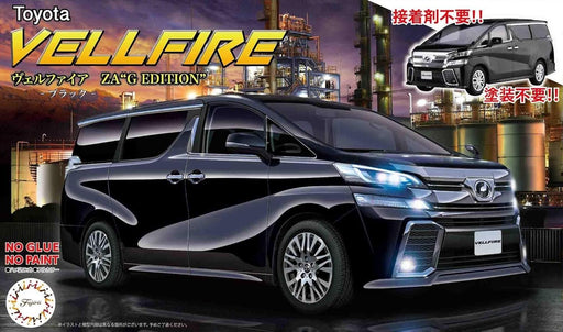 FUJIMI 1/24 Car Next Series No.1 Vellfire Za G Edition (Black) Model Kit CarNX-1_2