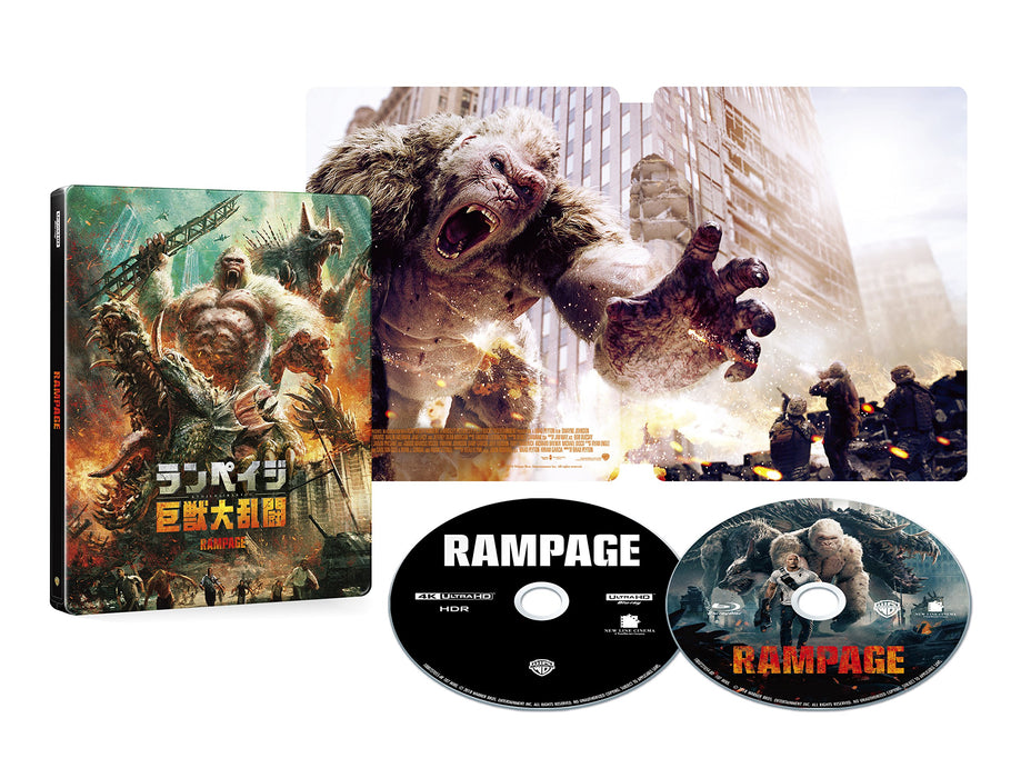 Rampage 4K ULTRA HD+Blu-ray+HMV Only Steelbook Limited Edition 1000727057 NEW_2