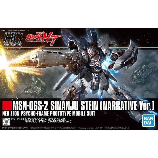 BANDAI HGUC 1/144 MSN-06S-2 SINANJU STEIN NARRATIVE Ver Model Kit Gundam NT NEW_1