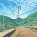 [CD] Natsume's Book of Friends The Movie: Tied to the Temporal World Ongaku Shu_1