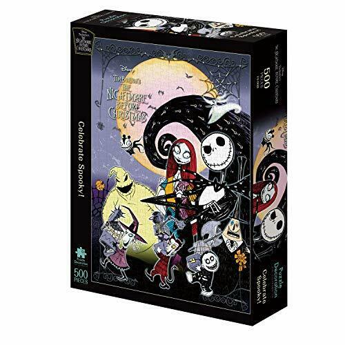 SALE! 500-piece Jigsaw Puzzle Disney Nightmare Before Christmas EPOCH NEW_5
