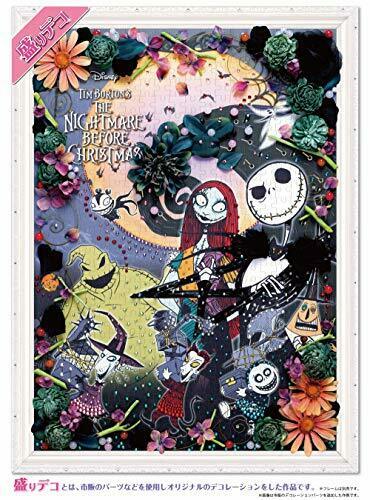SALE! 500-piece Jigsaw Puzzle Disney Nightmare Before Christmas EPOCH NEW_6
