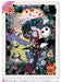 SALE! 500-piece Jigsaw Puzzle Disney Nightmare Before Christmas EPOCH NEW_6