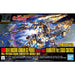 BANDAI HGUC 1/144 RX-0 UNICORN GUNDAM 03 PHENEX NARATIVE GOLD COATING Model Kit_1